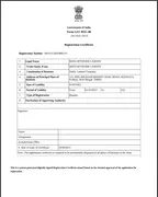 GST certificate